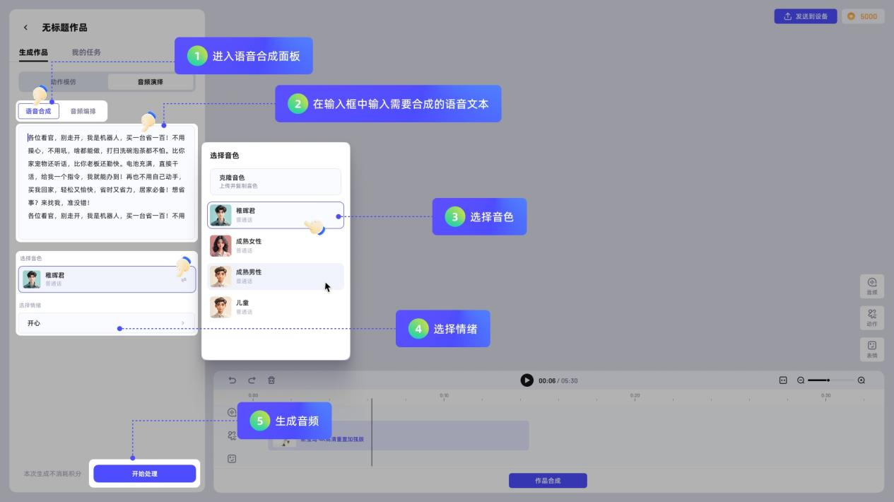 图片8.png