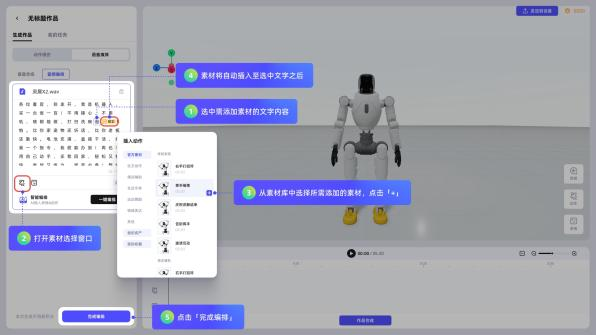 图片11.png