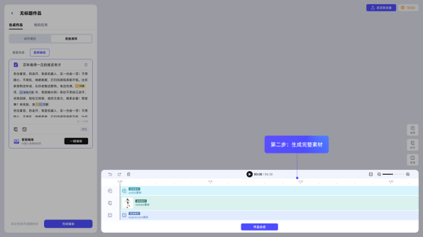 图片15.png