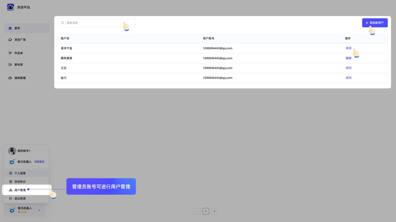 图片28.png