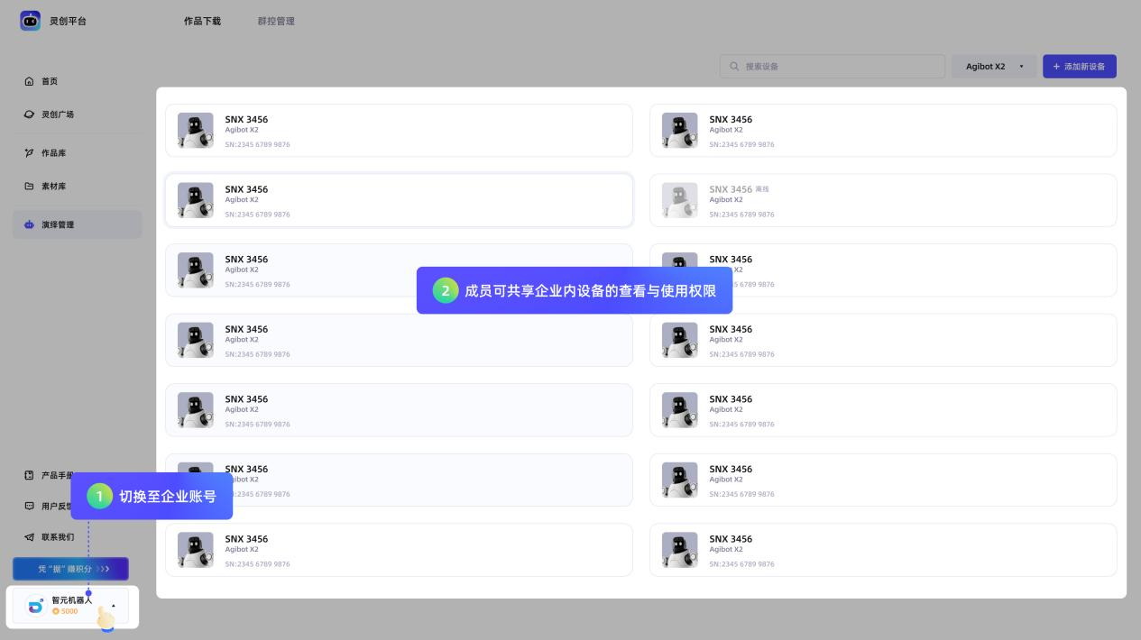 图片29.png