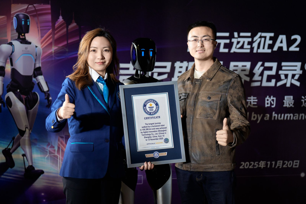 XKTY.COM星空·（中国）远征A2完成全球首次人形机器人百公里跨省行走，获吉尼斯世界纪录™认证！